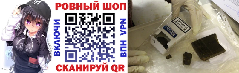 Где продают наркотики Торжок Псилоцибиновые грибы  КОКАИН  АМФЕТАМИН  Конопля  Меф  APVP 