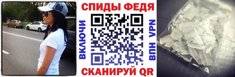 Amphetamine 98% Торжок