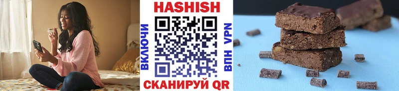 ГАШИШ AMNESIA HAZE  Торжок 