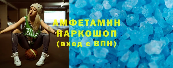 мяу мяу мука Балабаново