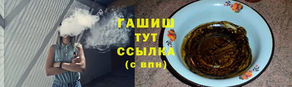 МДМА Баксан