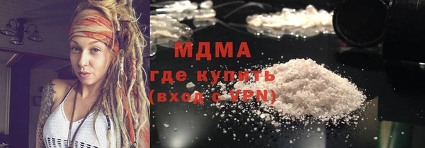 МДМА Баксан