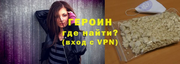 мяу мяу мука Балабаново