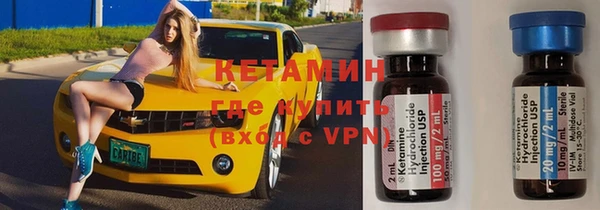 МДМА Баксан
