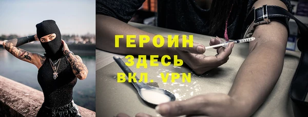 мяу мяу мука Балабаново
