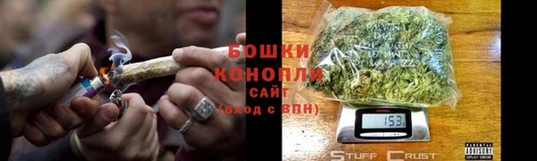 кокаин премиум Балахна