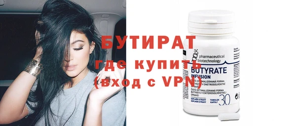 мяу мяу мука Балабаново