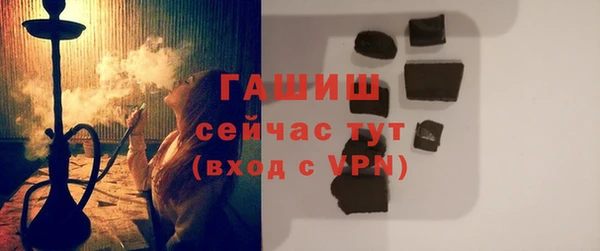 мяу мяу мука Балабаново