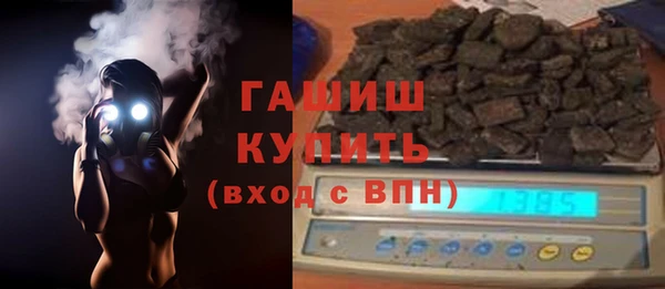 мяу мяу мука Балабаново