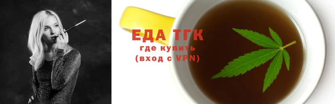 мяу мяу мука Балабаново