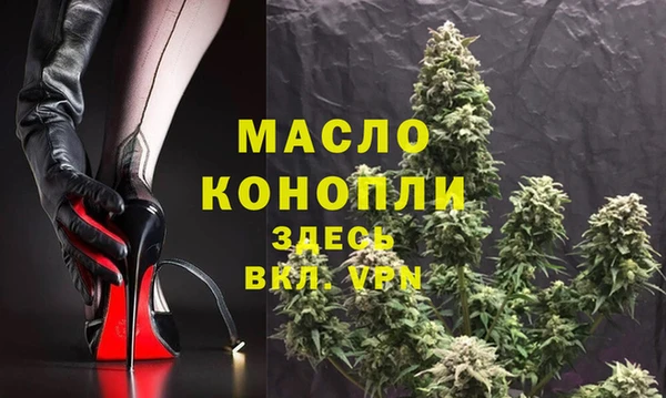 МДМА Баксан