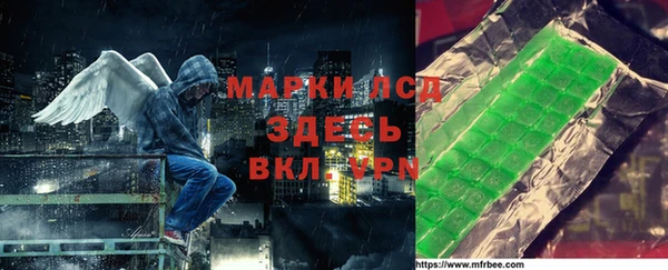 мяу мяу мука Балабаново
