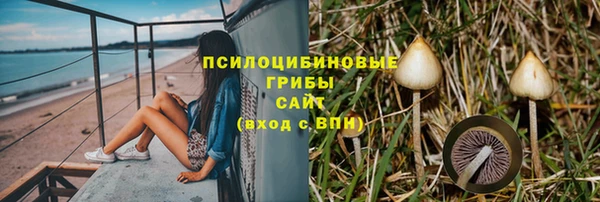 МДМА Баксан