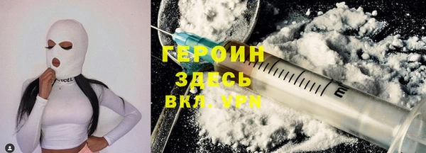 МДМА Баксан