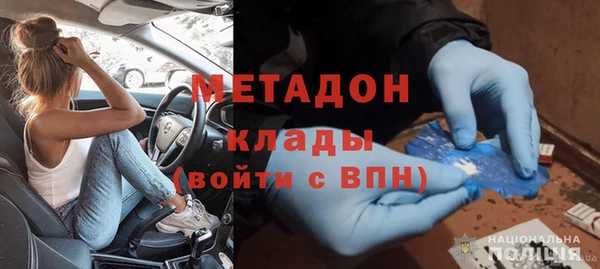 мяу мяу мука Балабаново
