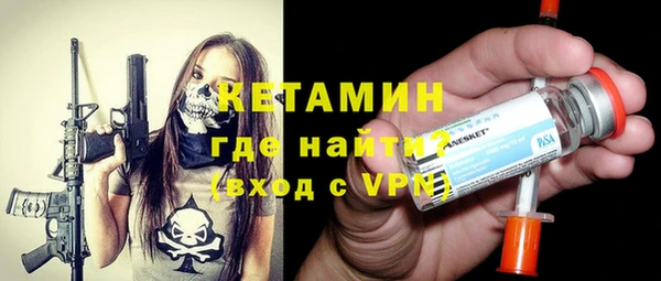 МДМА Баксан