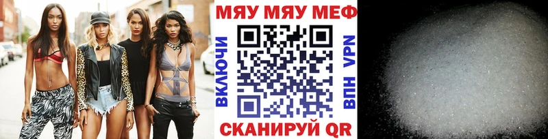 МЕФ  Торжок